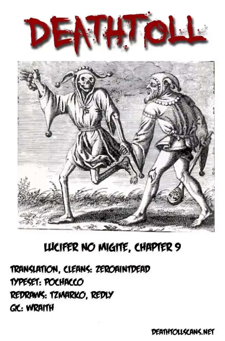 Lucifer no Migite Chapter 9 22